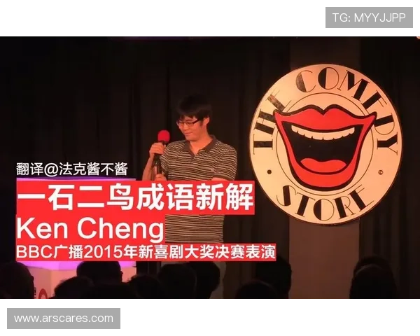 一石二鸟努诺调整解西汉姆难题